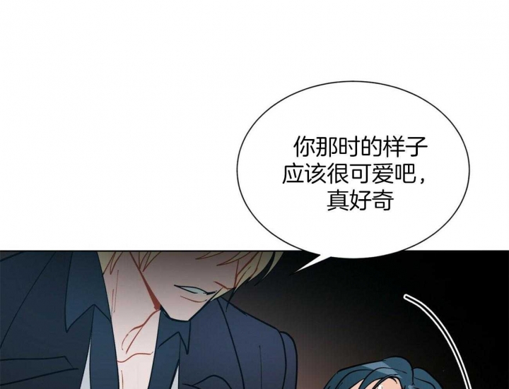 《地狱一步》漫画最新章节第103话免费下拉式在线观看章节第【48】张图片