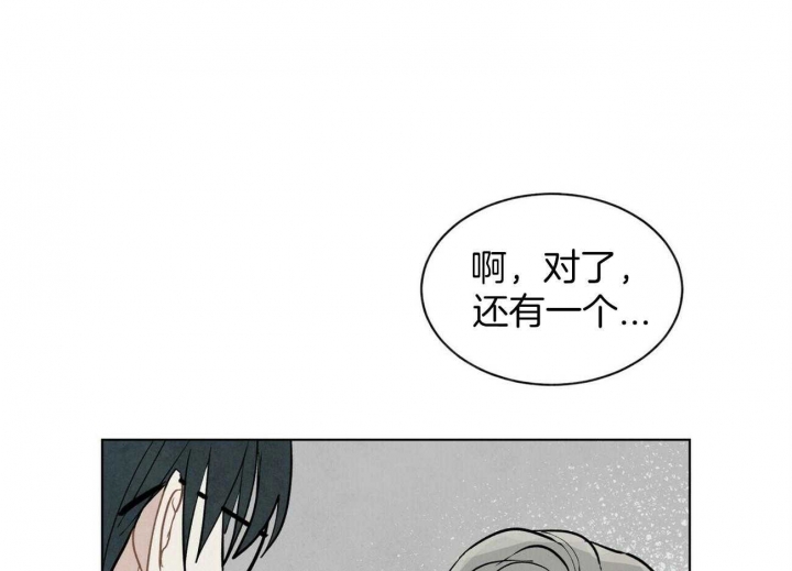 《地狱一步》漫画最新章节第99话免费下拉式在线观看章节第【30】张图片