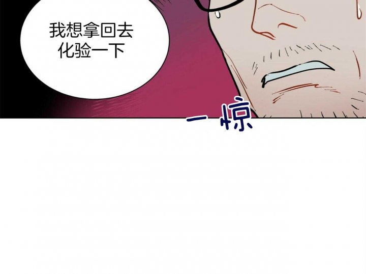 《地狱一步》漫画最新章节第100话免费下拉式在线观看章节第【22】张图片