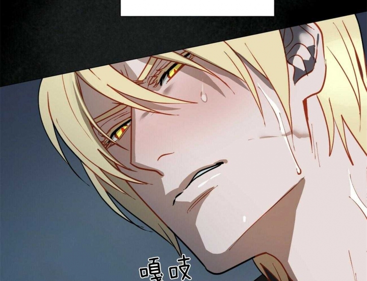 《地狱一步》漫画最新章节第72话免费下拉式在线观看章节第【40】张图片