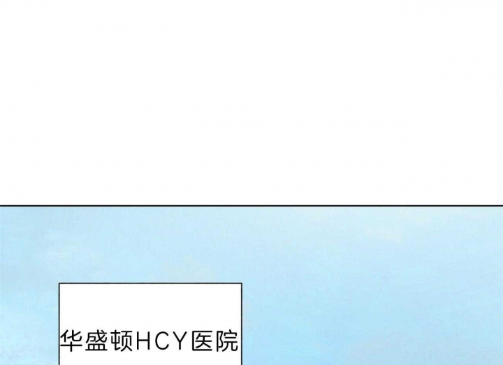 《地狱一步》漫画最新章节第97话免费下拉式在线观看章节第【1】张图片