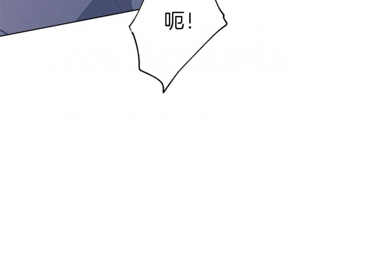 《地狱一步》漫画最新章节第69话免费下拉式在线观看章节第【31】张图片