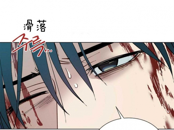 《地狱一步》漫画最新章节第101话免费下拉式在线观看章节第【34】张图片