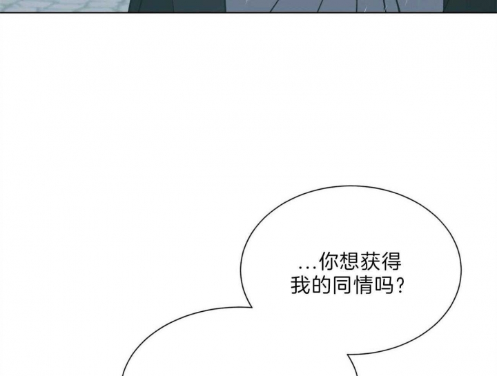 《地狱一步》漫画最新章节第89话免费下拉式在线观看章节第【50】张图片