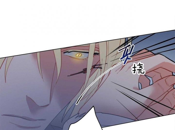 《地狱一步》漫画最新章节第69话免费下拉式在线观看章节第【30】张图片