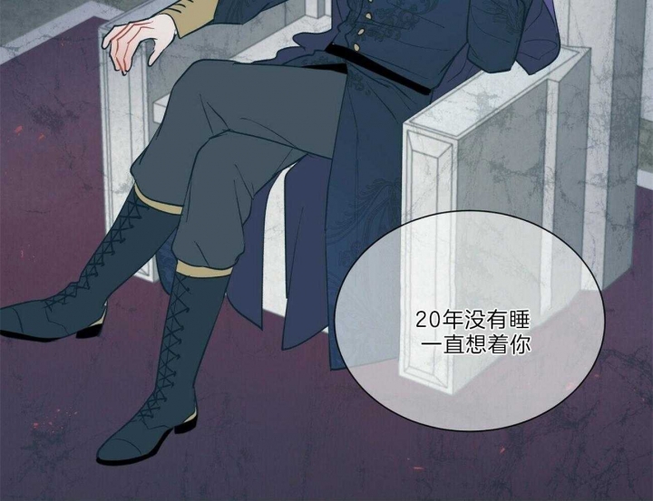 《地狱一步》漫画最新章节第90话免费下拉式在线观看章节第【11】张图片