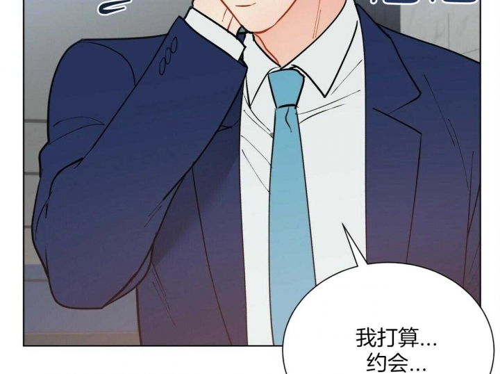 《地狱一步》漫画最新章节第106话免费下拉式在线观看章节第【52】张图片