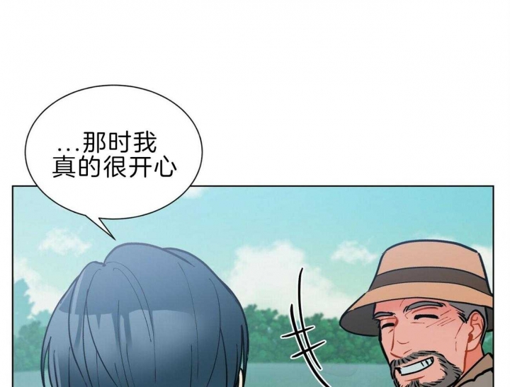 《地狱一步》漫画最新章节第96话免费下拉式在线观看章节第【11】张图片