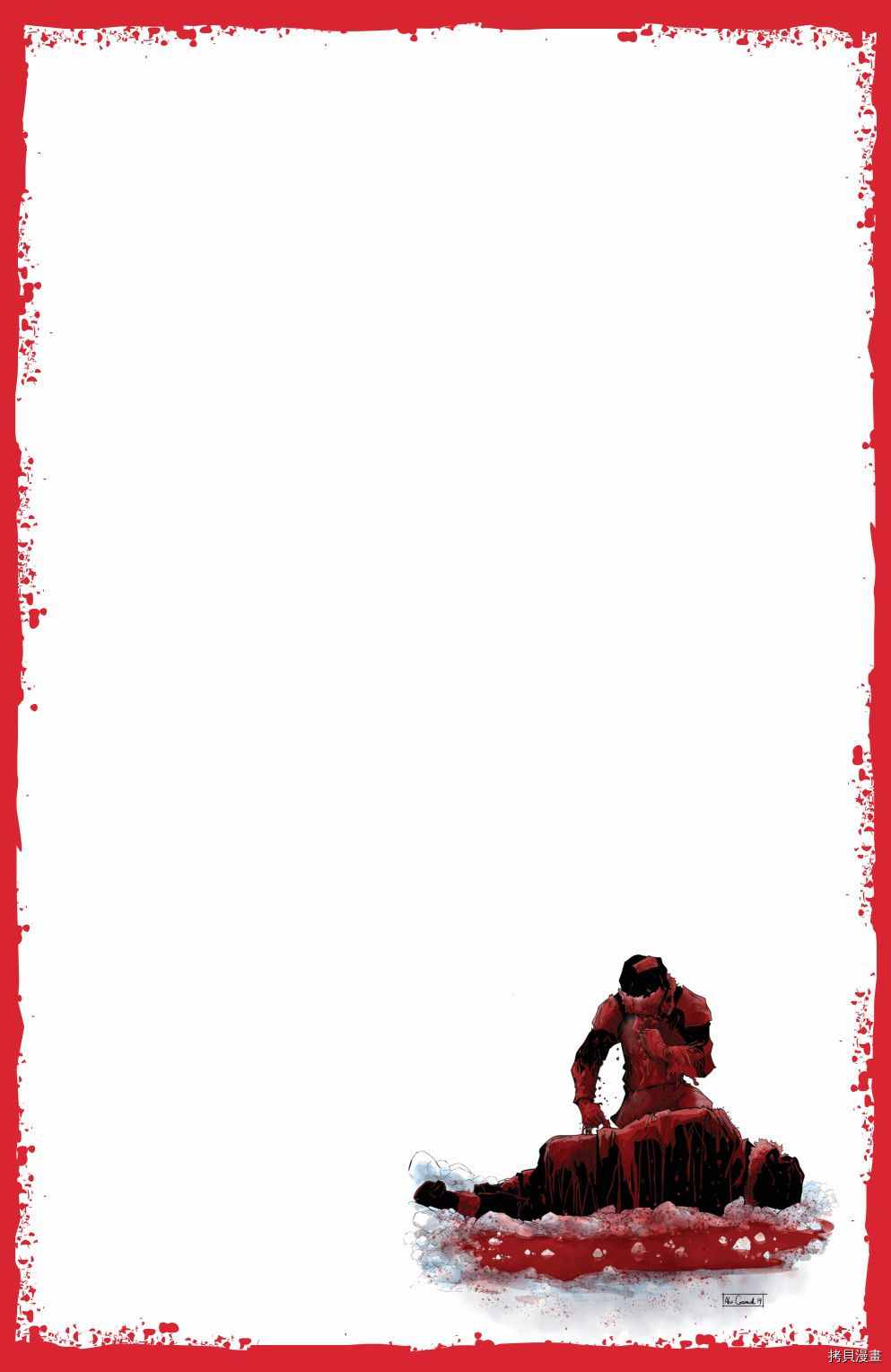 《骸骨尸道》漫画最新章节第3话免费下拉式在线观看章节第【2】张图片