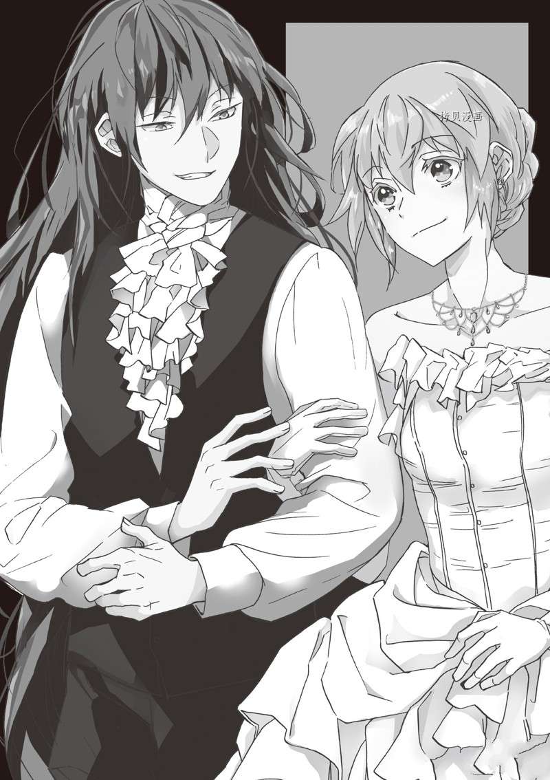 《异世界转生成为了魔女就想过个慢生活但是魔王却不同》漫画最新章节第11话 试看版免费下拉式在线观看章节第【20】张图片