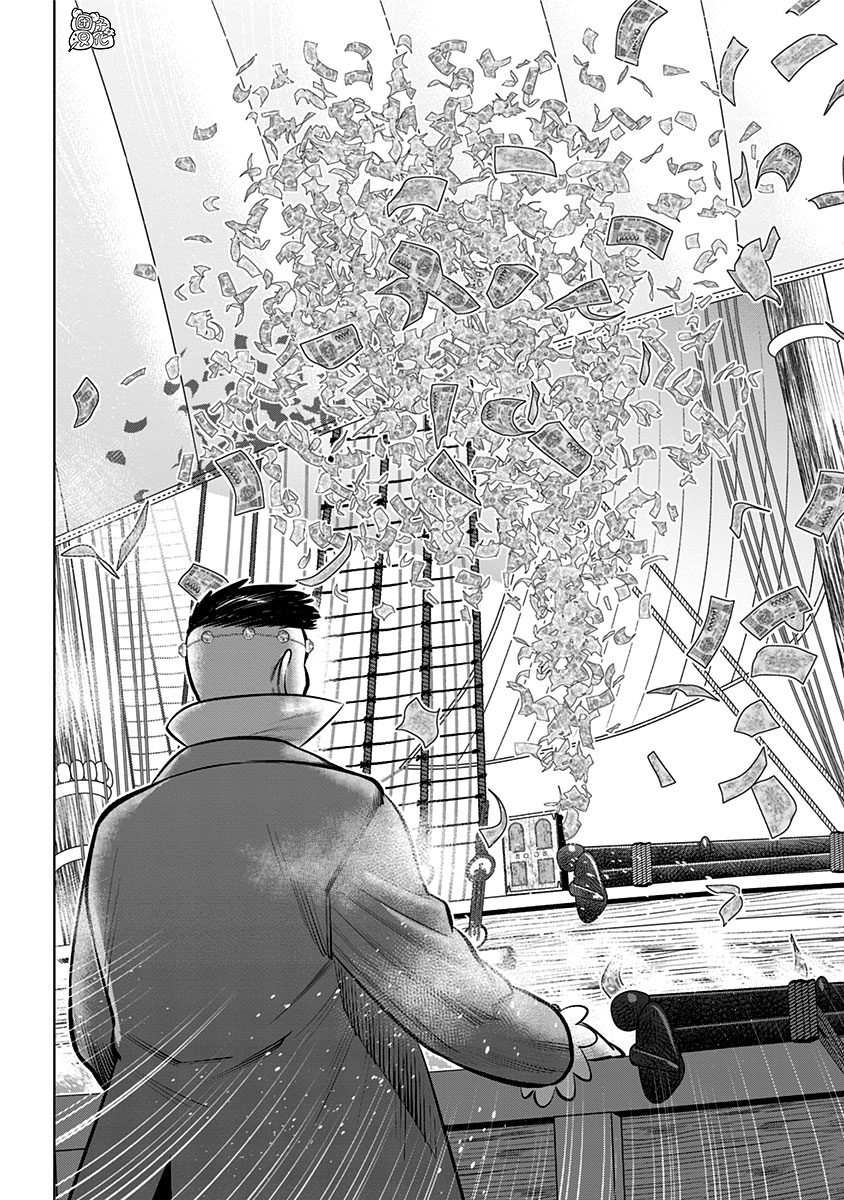《恶性通胀》漫画最新章节第6话免费下拉式在线观看章节第【28】张图片