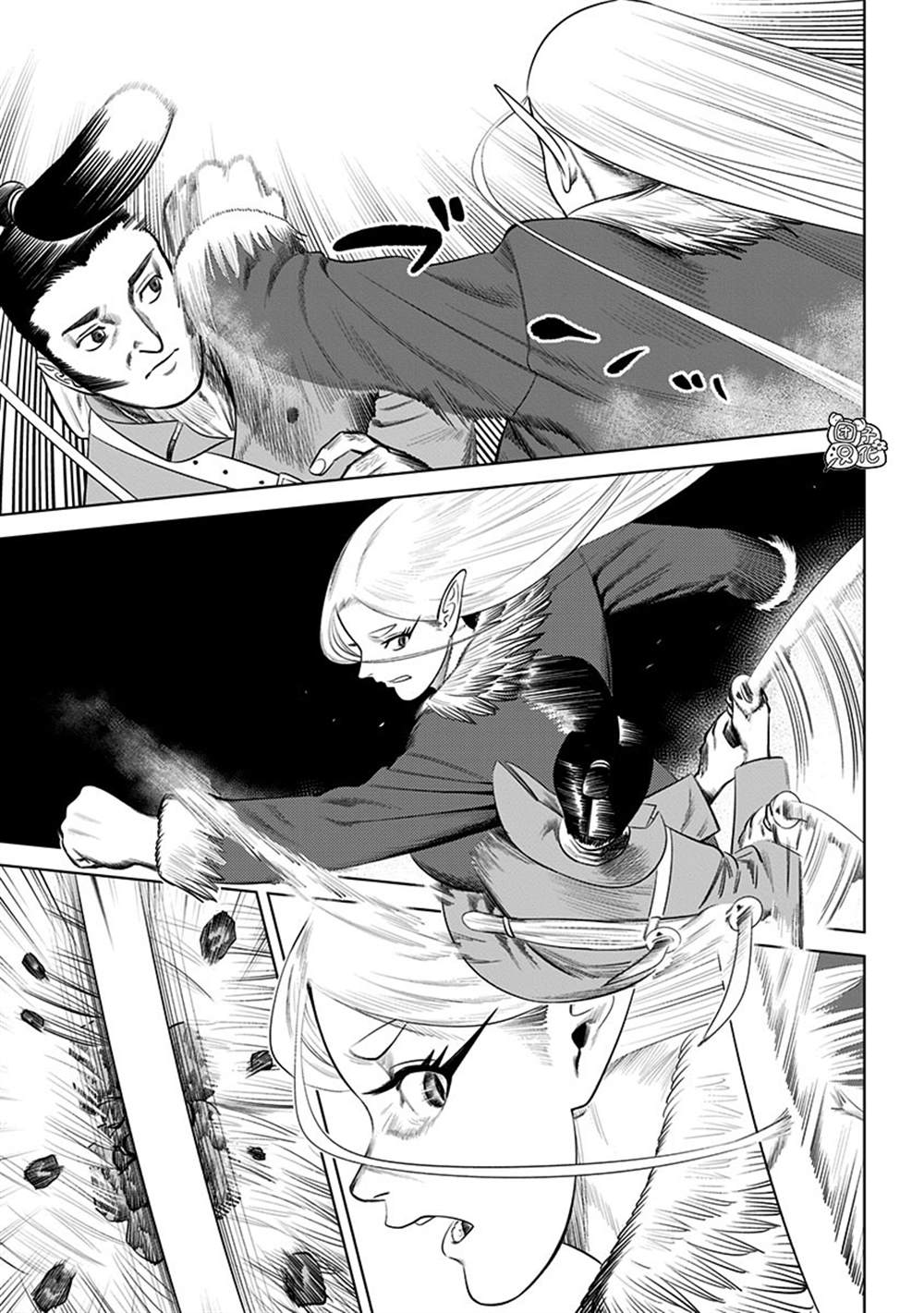 《恶性通胀》漫画最新章节第19话免费下拉式在线观看章节第【17】张图片