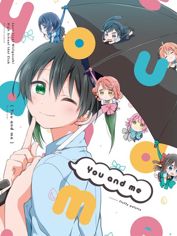 You and me免费漫画,You and me下拉式漫画