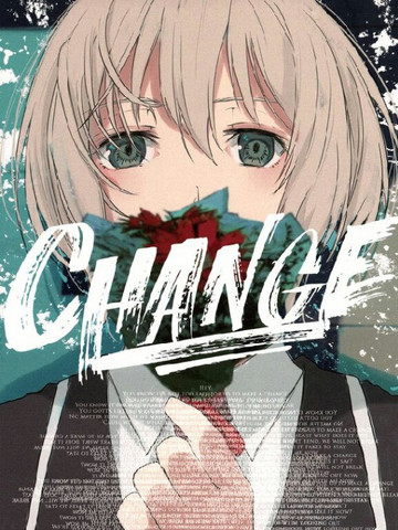 Change,Change漫画
