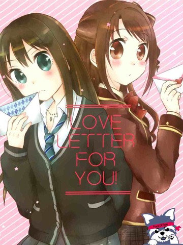 Love Letter for you!免费漫画,Love Letter for you!下拉式漫画