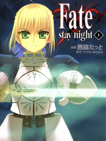 Fate/stay night免费漫画,Fate/stay night下拉式漫画