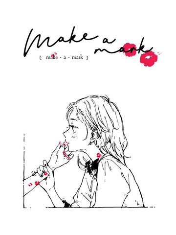 make a mark漫画