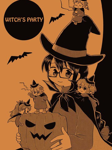 WITCH’S PARTY免费漫画,WITCH’S PARTY下拉式漫画