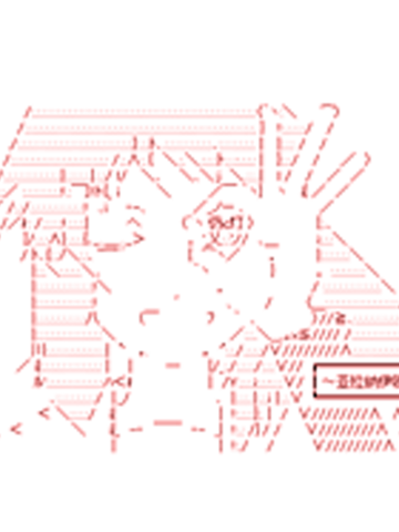 亚拉纳伊欧的SW2.0免费漫画,亚拉纳伊欧的SW2.0下拉式漫画