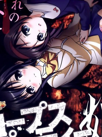 CORPSE-PARTY-THE-ORIGIN,CORPSE-PARTY-THE-ORIGIN漫画