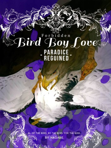 Forbidden Bird Boy Love免费漫画,Forbidden Bird Boy Love下拉式漫画