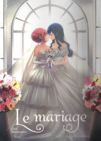 Le mariage免费漫画,Le mariage下拉式漫画