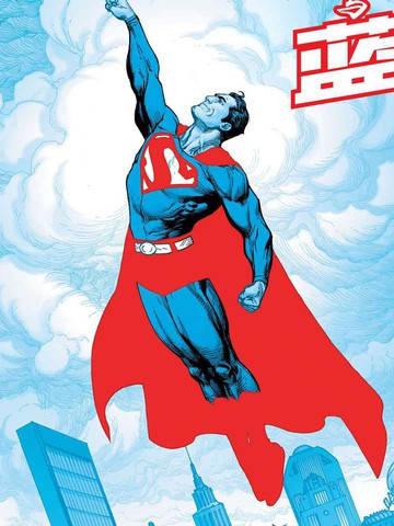 超人-红与蓝免费漫画,超人-红与蓝下拉式漫画
