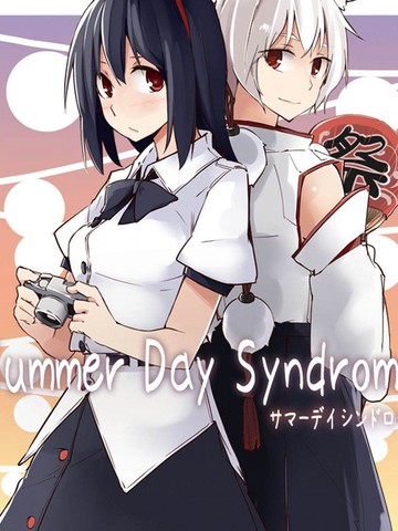 Summer Day Syndrome免费漫画,Summer Day Syndrome下拉式漫画