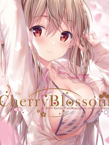 CherryBlossom 画集免费漫画,CherryBlossom 画集下拉式漫画