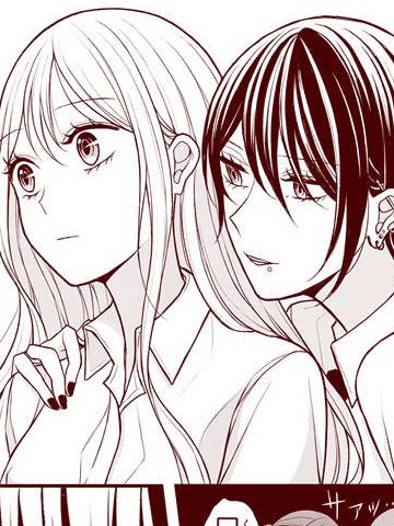 有点病娇的百合漫画 1&2免费观看漫画