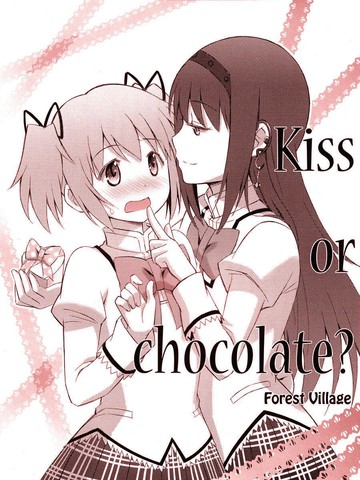 Kiss or chocolate免费漫画,Kiss or chocolate下拉式漫画