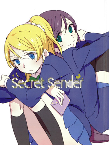 Secret Sender免费漫画,Secret Sender下拉式漫画