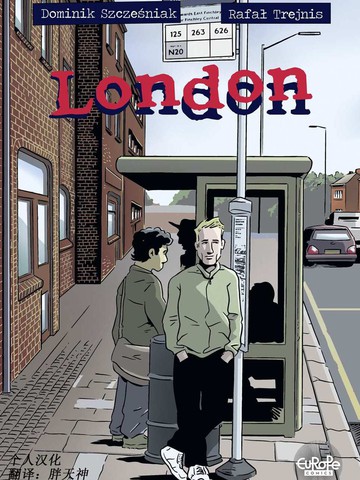 London（伦敦）,London（伦敦）漫画