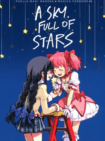 A Sky Full of Stars免费漫画,A Sky Full of Stars下拉式漫画