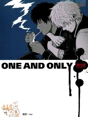 ONE AND ONLY免费漫画,ONE AND ONLY下拉式漫画