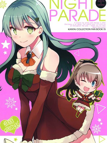 (C91)NIGHT PARADE免费漫画,(C91)NIGHT PARADE下拉式漫画