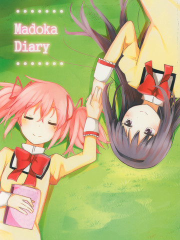(C91) Madoka Diary,(C91) Madoka Diary漫画