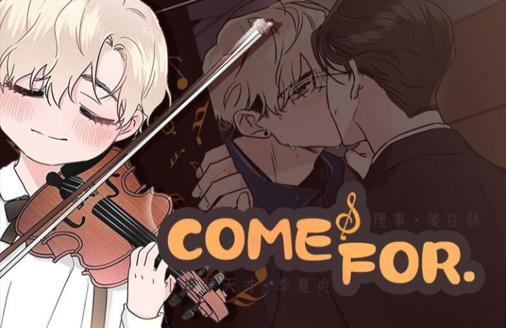 Come for免费漫画,Come for下拉式漫画