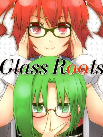 glassroots英文翻译漫画