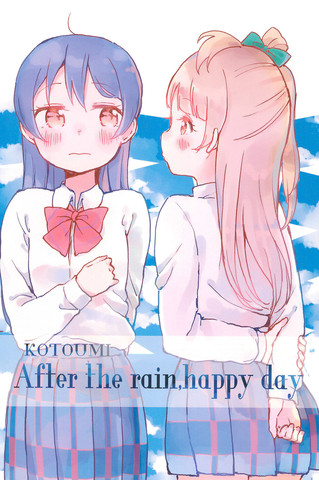 After the rain, happy day免费漫画,After the rain, happy day下拉式漫画