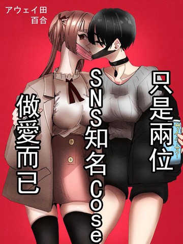 指纹太淡怎么弄深一点漫画