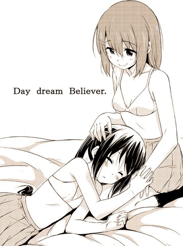 Day dream Believer,Day dream Believer漫画