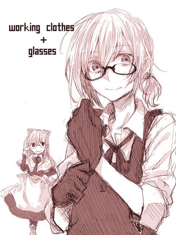 working clothes glasses免费漫画,working clothes glasses下拉式漫画