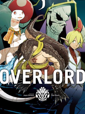 overlord骨王漫画