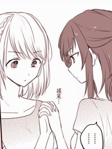 青梅偶像，开始百合营业免费漫画,青梅偶像，开始百合营业下拉式漫画