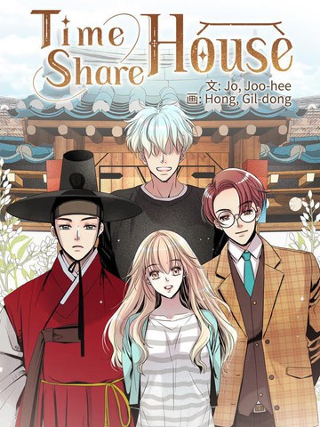 timesharehouse酒吧漫画