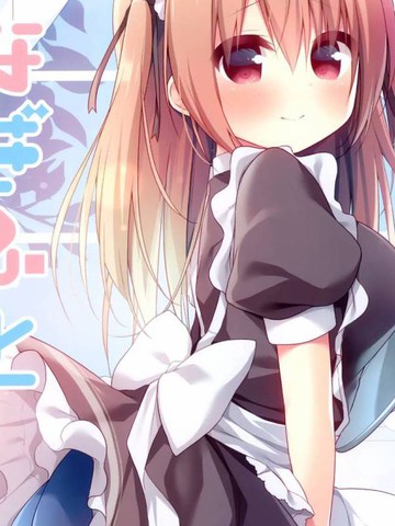 (C98)Unagifuto 07,(C98)Unagifuto 07漫画