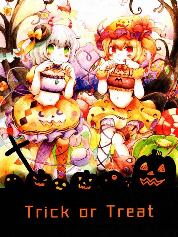 Trick or Treat,Trick or Treat漫画