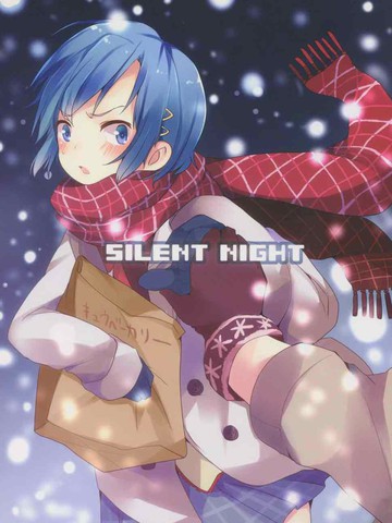SILENT NIGHT（红蓝）,SILENT NIGHT（红蓝）漫画