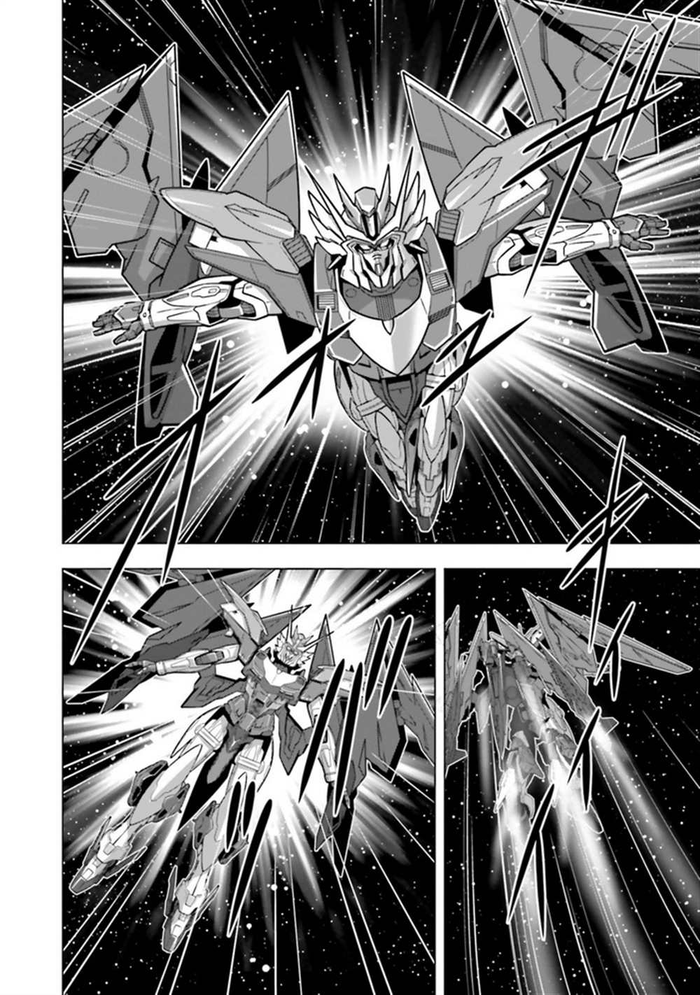 《新机动战记高达W G-UNIT OG》漫画最新章节第20话免费下拉式在线观看章节第【28】张图片